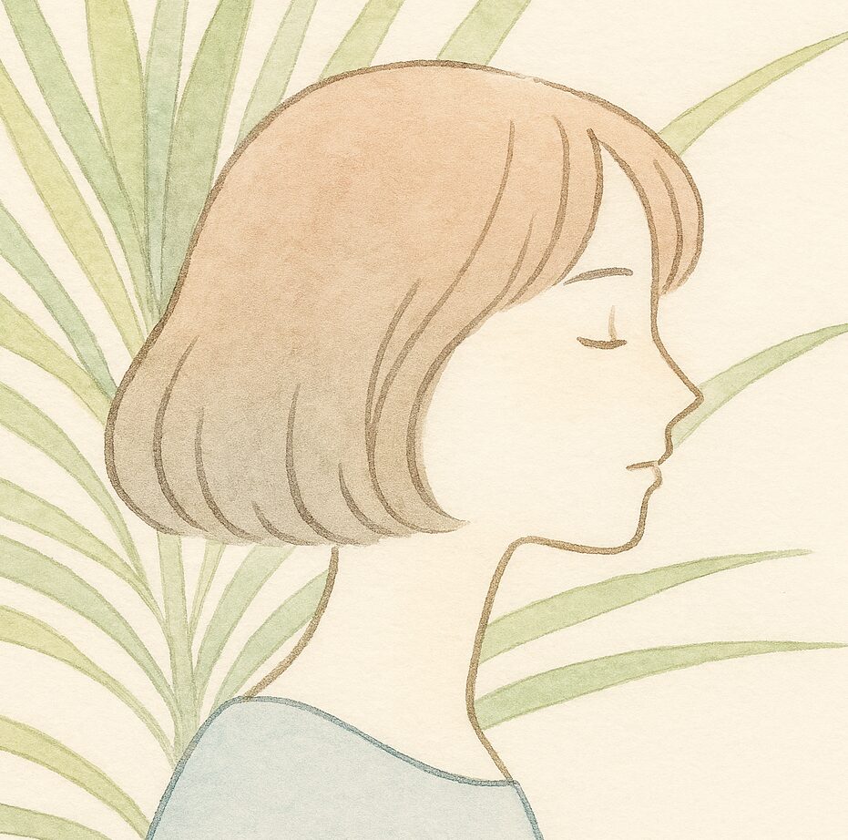 しま