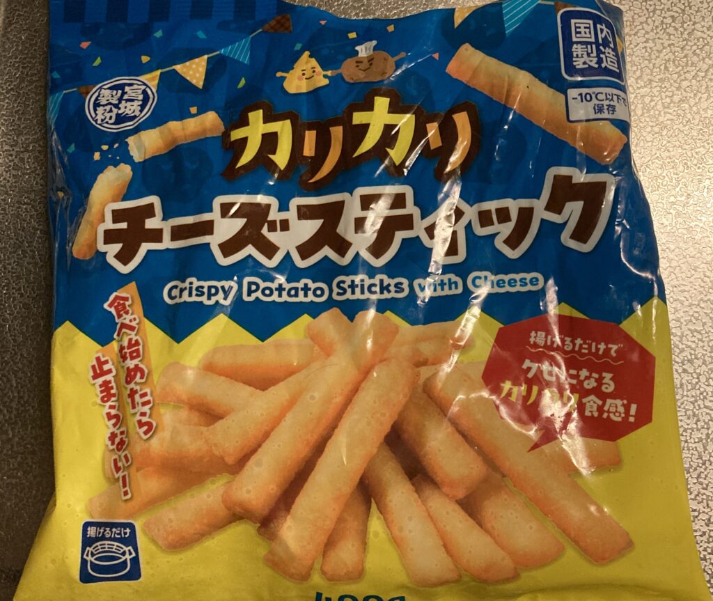 カリカリチーズスティックパッケージ