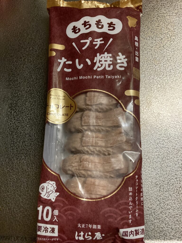 もちもちプチたい焼き