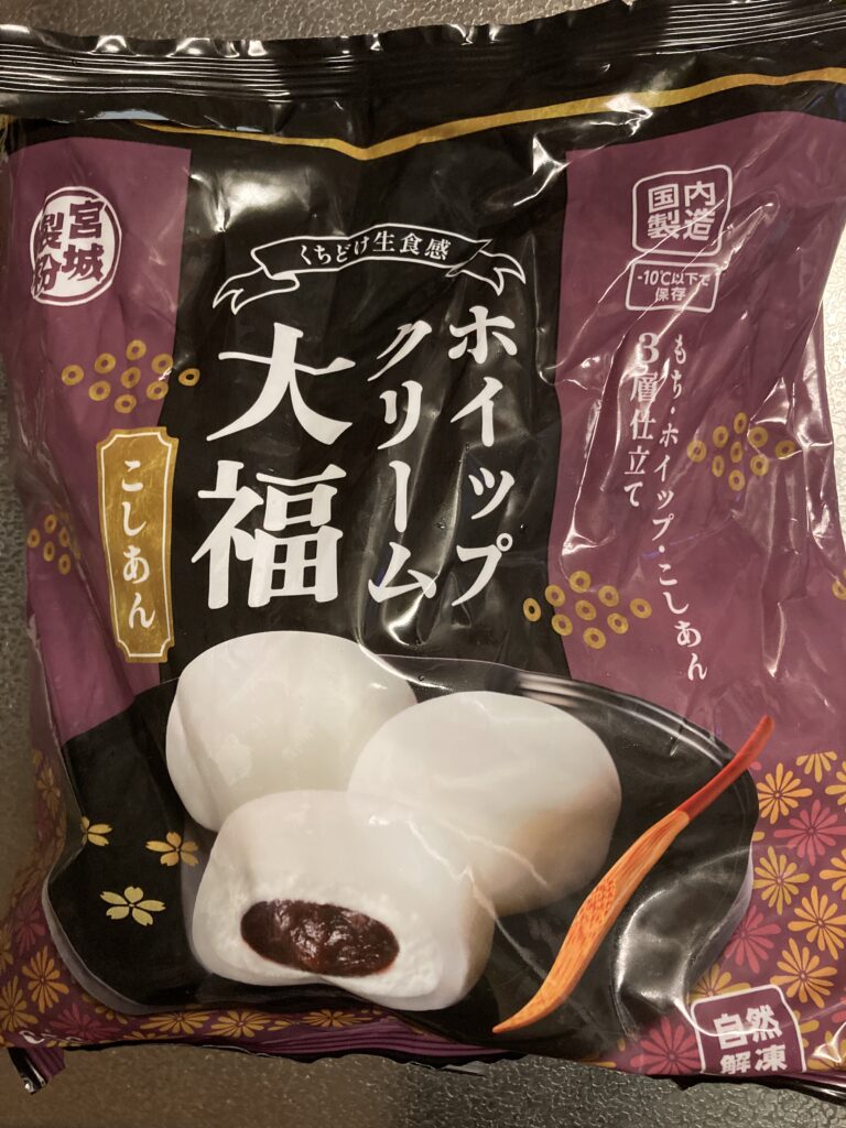 ホイップクリーム大福